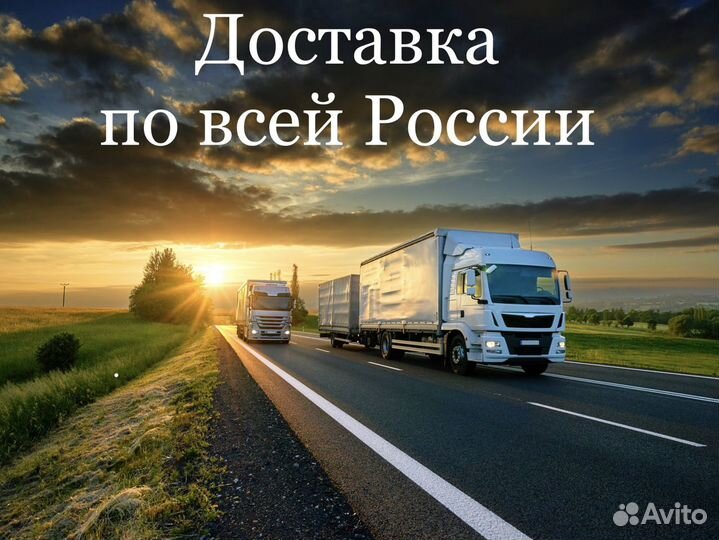 Трубочки д/напитков цветная прямая d8мм, 500шт