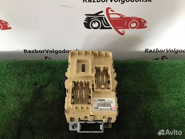 Блок предохранителей салона Kia Rio 4