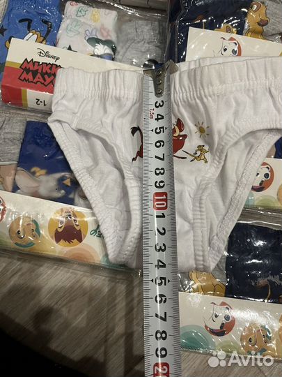 Трусы для мальчика
