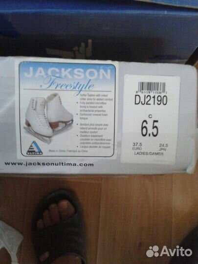 Коньки роликовые профессиональные