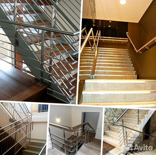 Перила для лестниц из нержавеющей стали