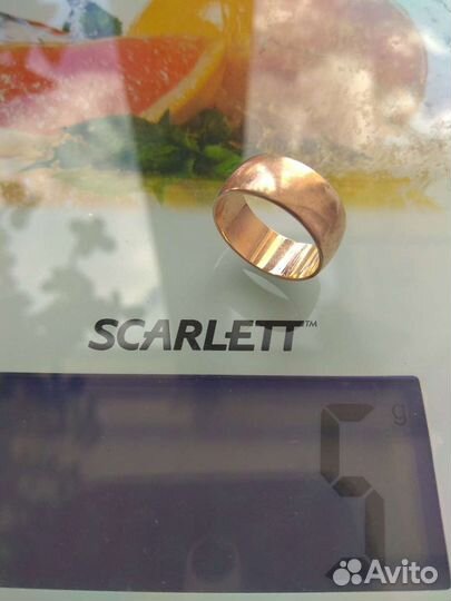 Золотое кольцо, перстень СССР