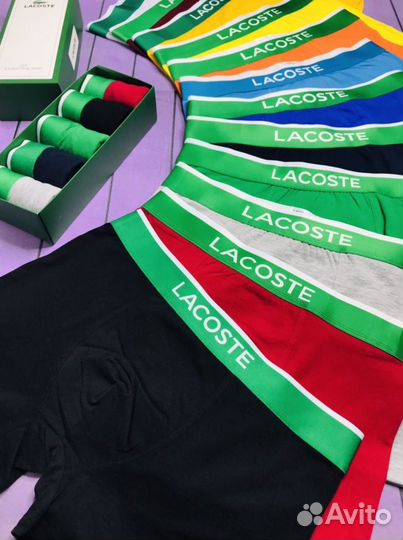 Трусы мужские боксеры Lacoste нижнее белье