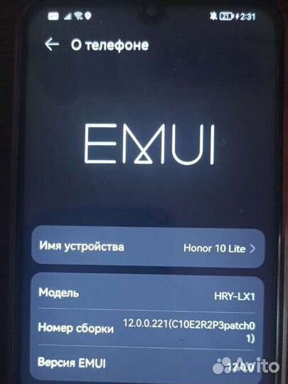 Телефон Honor 10 lite