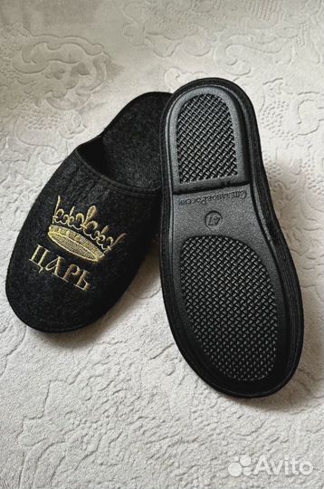 Тапочки мужские с доставкой Теплые тапочки Царь 36-47 Мужские тапочки теплые с 36 по 47