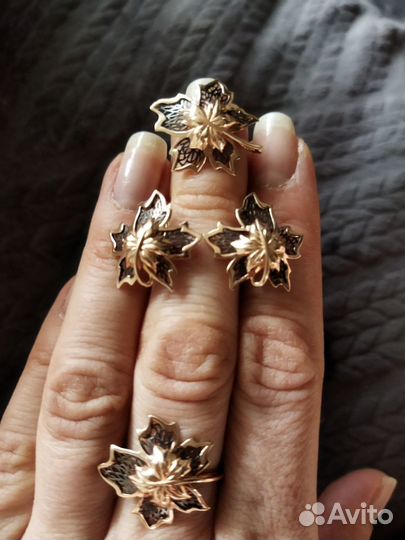 Золотой комплект