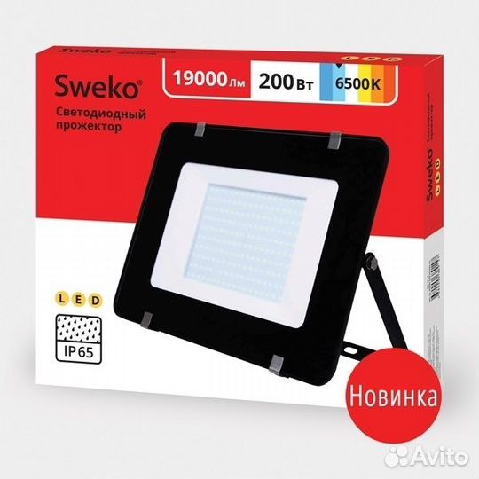 Прожектор светодиодный Sweko SFL-SL-200W-230-6500K