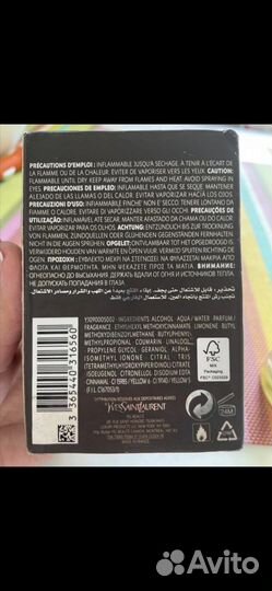 Продаю L'Homme Yves Saint Laurent оригинал