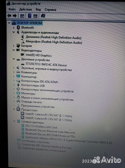 Ноутбук asus X502c