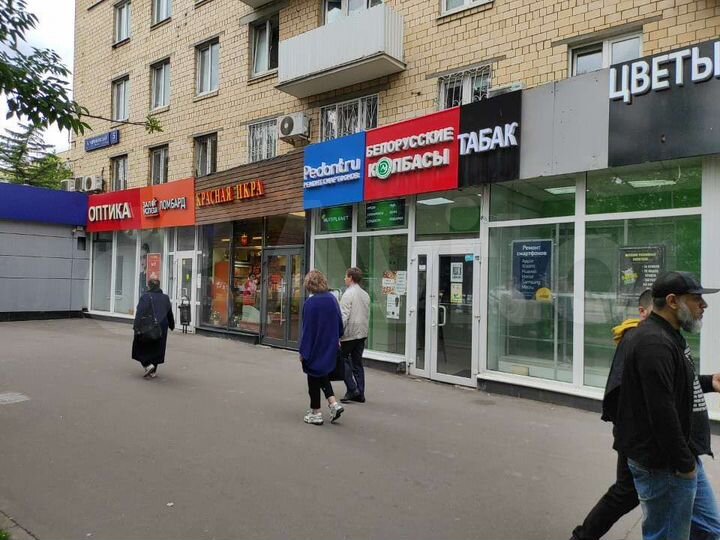 Торговая площадь, 13 м²