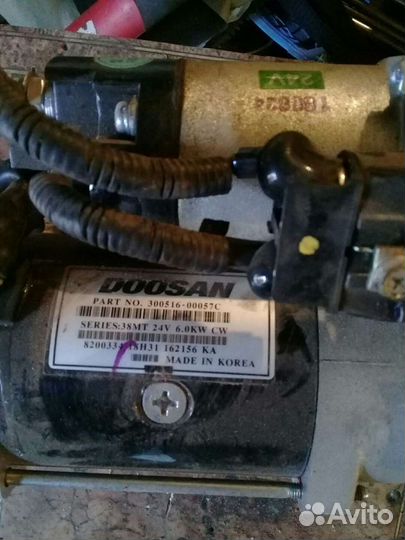 Стартер для эксковатора даусан