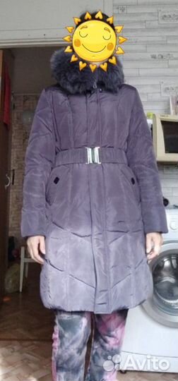 Пуховик