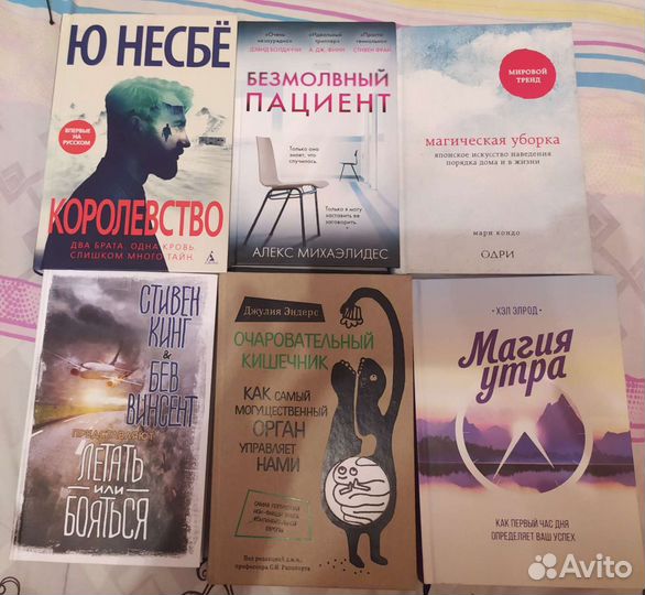 Книги в идеальном состоянии