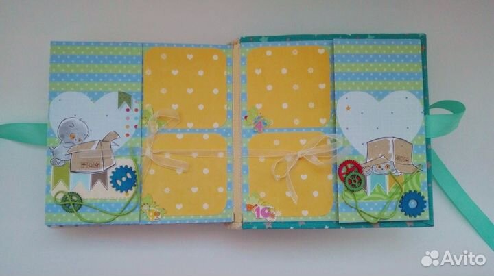 Фотоальбом