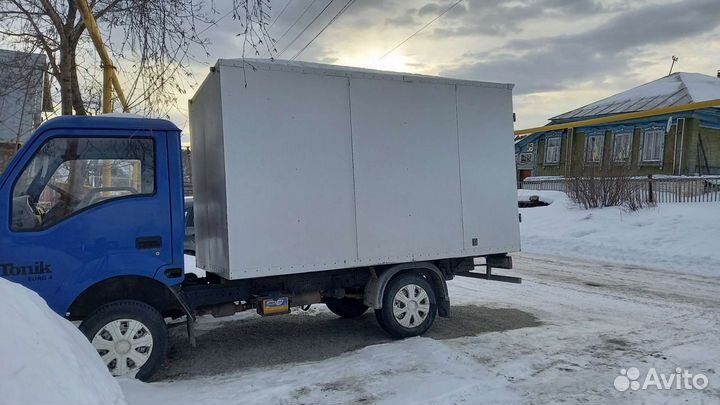 Грузоперевозки