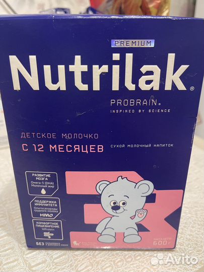 Смесь нутрилак 3