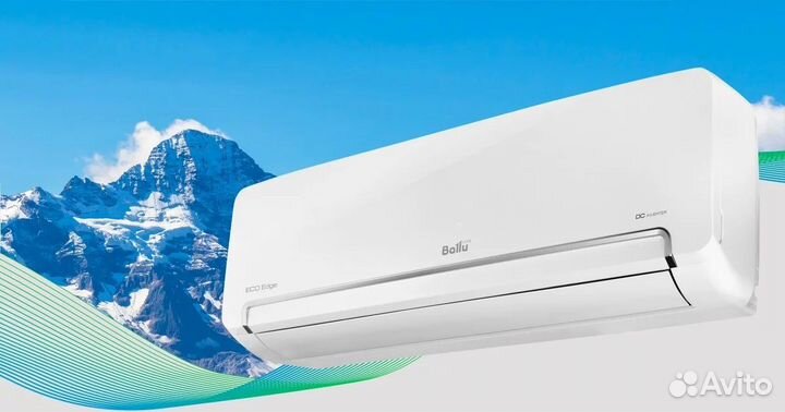 Обслуживание, ремонт, заправка сплит систем