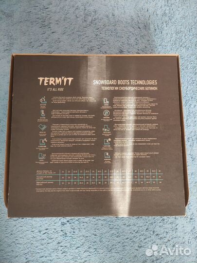 Ботинки сноубордические termit symbol