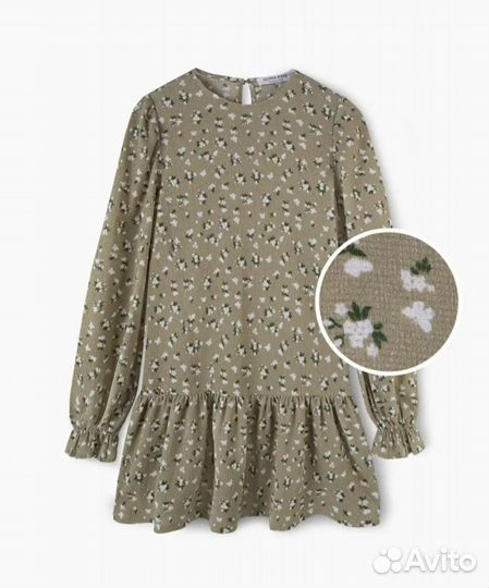 Платье для девочки 146 - 152