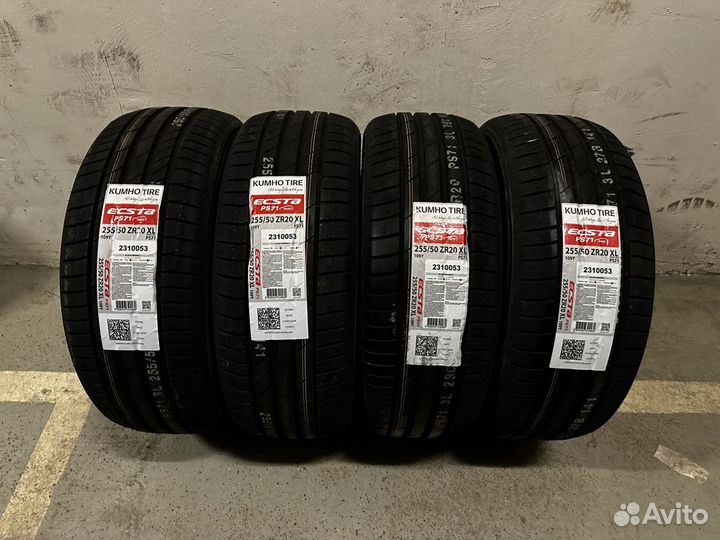 Kumho Ecsta PS71 255/50 R20 109Y