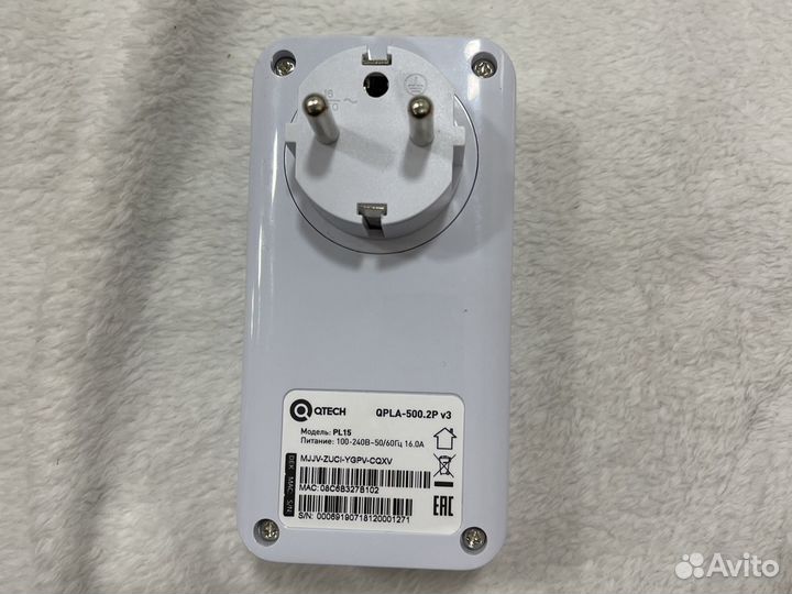 Усилитель Wi-Fi сигнала