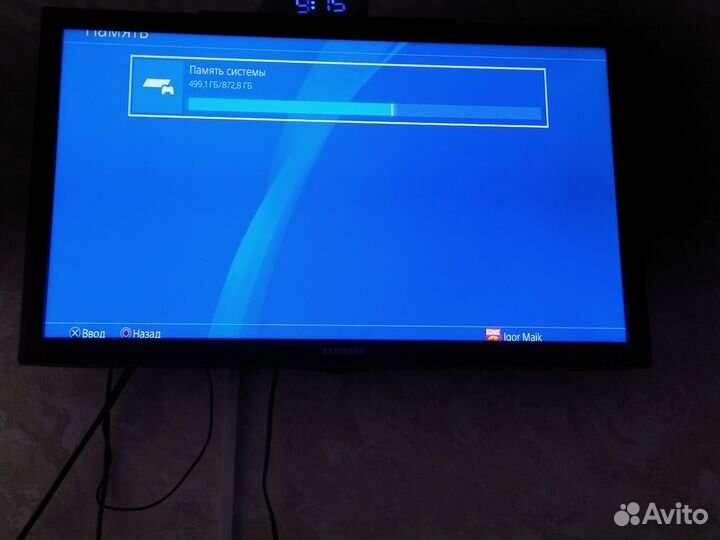 Sony playstation 4 slim 1tb