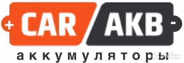 Аккумулятор Mutlu SFB M2 72 Ач низкий