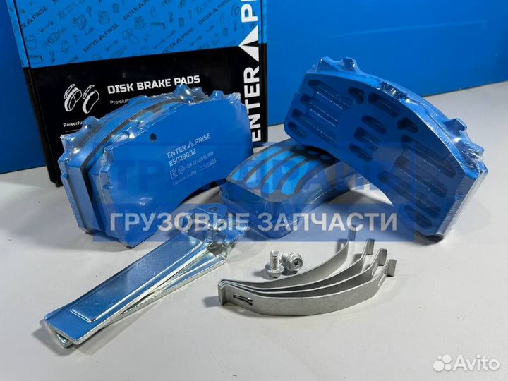 Дисковые колодки Шмитц с супортами Вабко maxx 22T