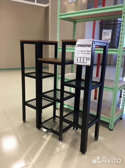 Этажерка для фруктов