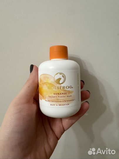 Энзимная пудра holifrog