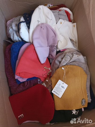 Шапки, шарфы, комплекты оптом