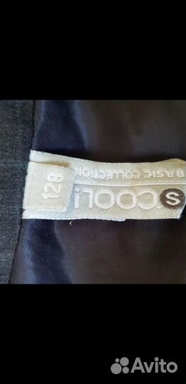 Школьная форма