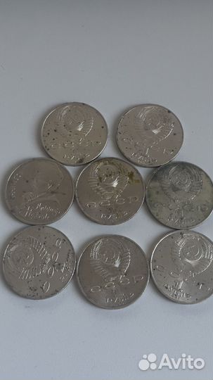 Юбилейные монеты 1 рубль Алишер Навои 1991г