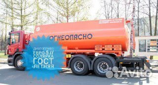 Дизельное топливо солярка для спецтехники