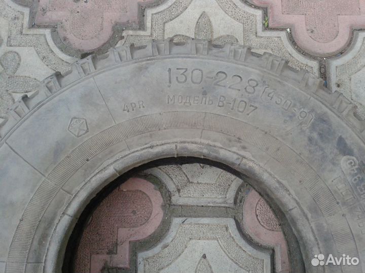 Шины СССР И-89 130/40 R10