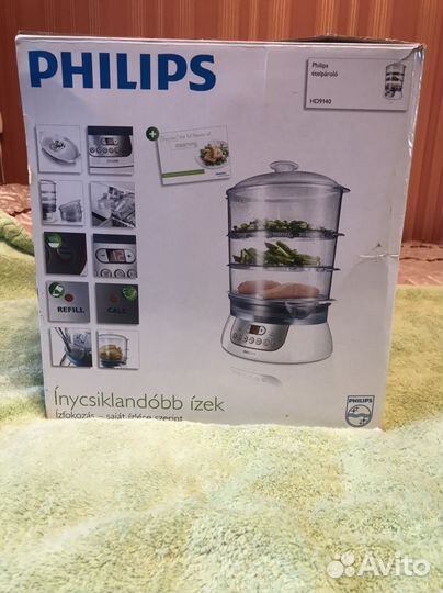 Пароварка новая Philips Hd9140