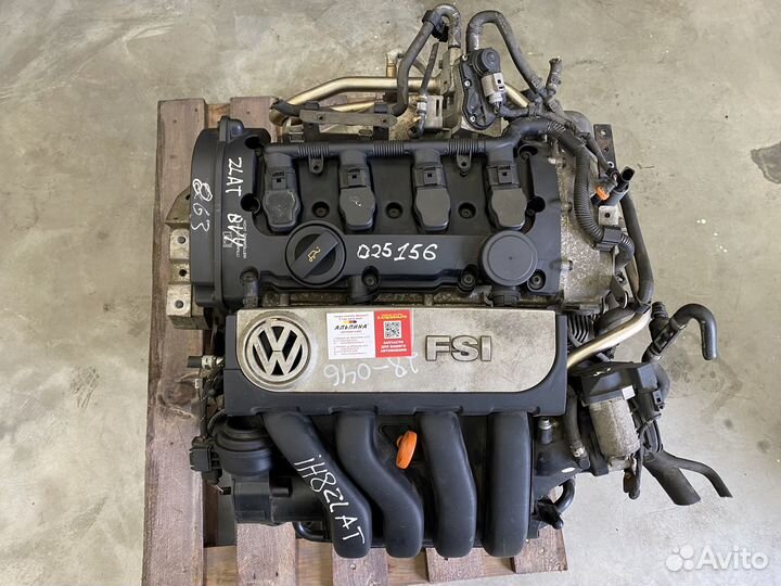 Двигатель 2.0 fsi BVY в сборе с навесным