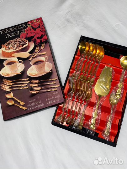 Столовый (десертный) набор