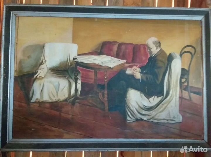 Картина Ленин