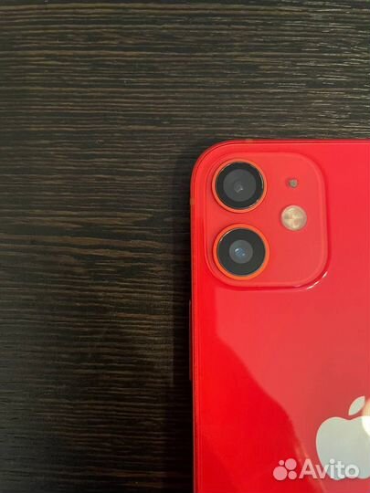 iPhone 12 mini