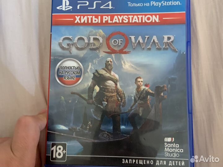 Игры для пс4