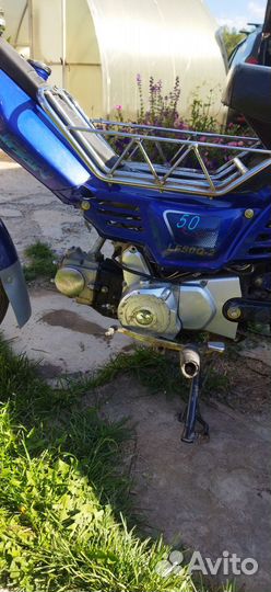 Мопед дельта (Lifan)