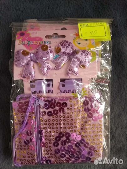 Наборы выбражулька