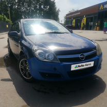 Opel Astra 1.4 MT, 2006, 211 000 км, с пробегом, цена 340 000 руб.