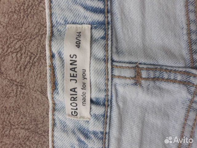 Джинсы colins gloria jeans объявление продам