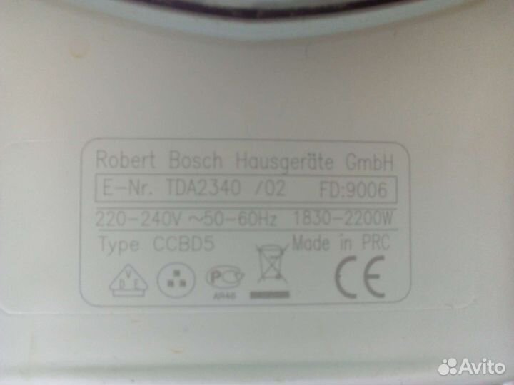 Bosch TDA2340 на опыты
