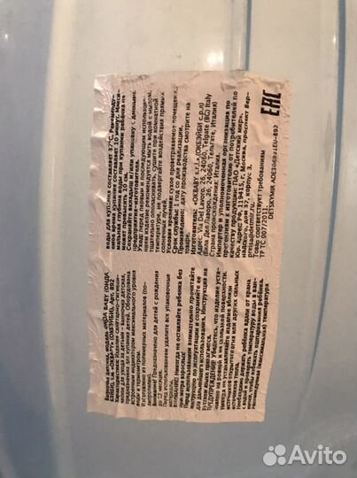 Детская ванночка для купания «OK baby”