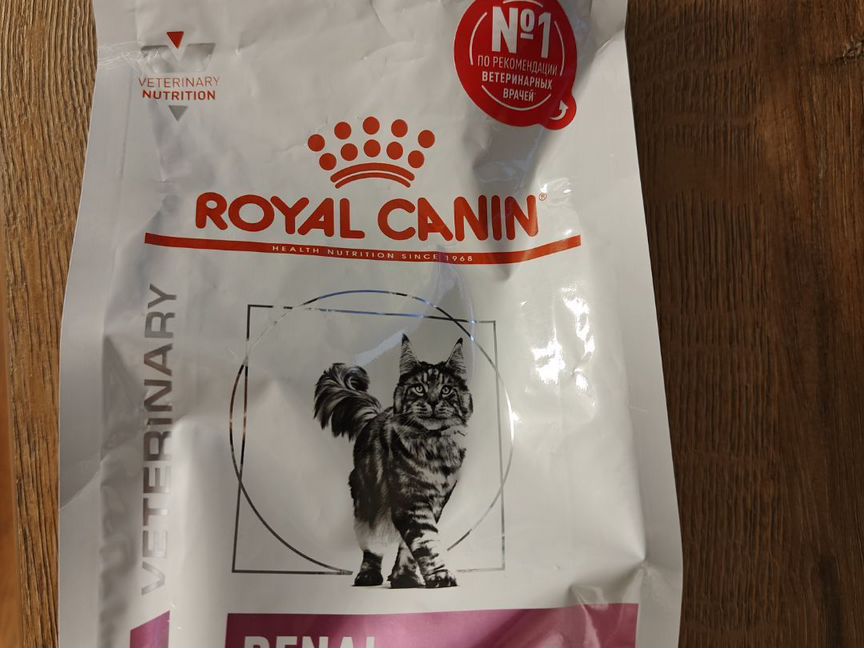 Сухой корм для кошек Royal Canin Renal