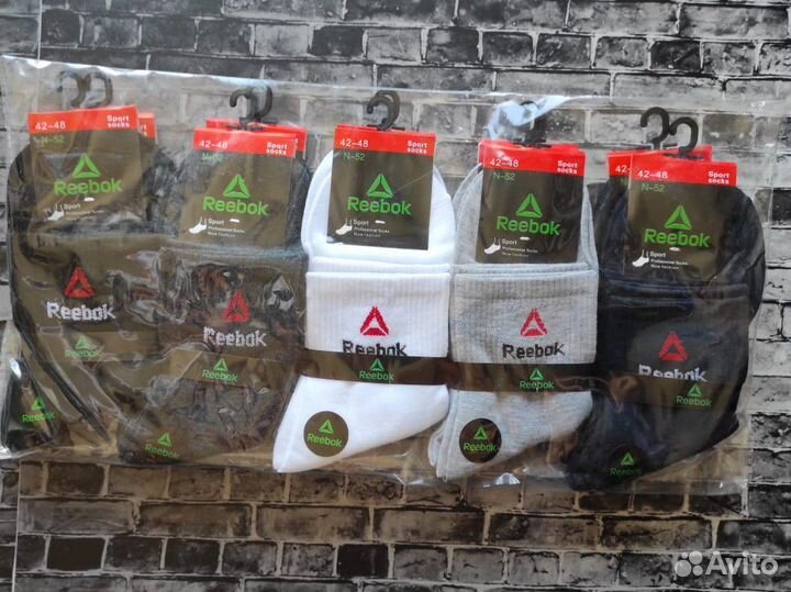 Носки Nike Adidas