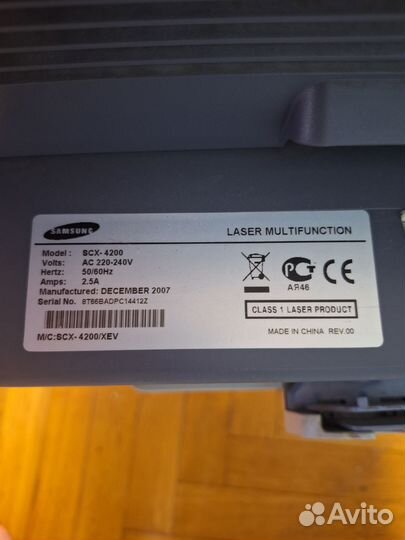Мфу Samsung scx-4200